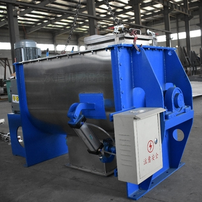 醫(yī)藥松花粉全自動混合機(jī)臥式螺帶混合機(jī)