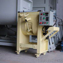 河南滎陽(yáng)市永大機(jī)械設(shè)備廠 專注于干粉混合與砂漿混合設(shè)備